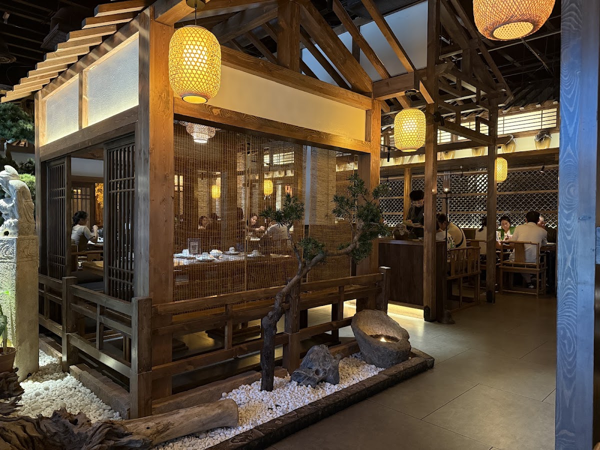 Mountain House Rowland Heights 川山甲